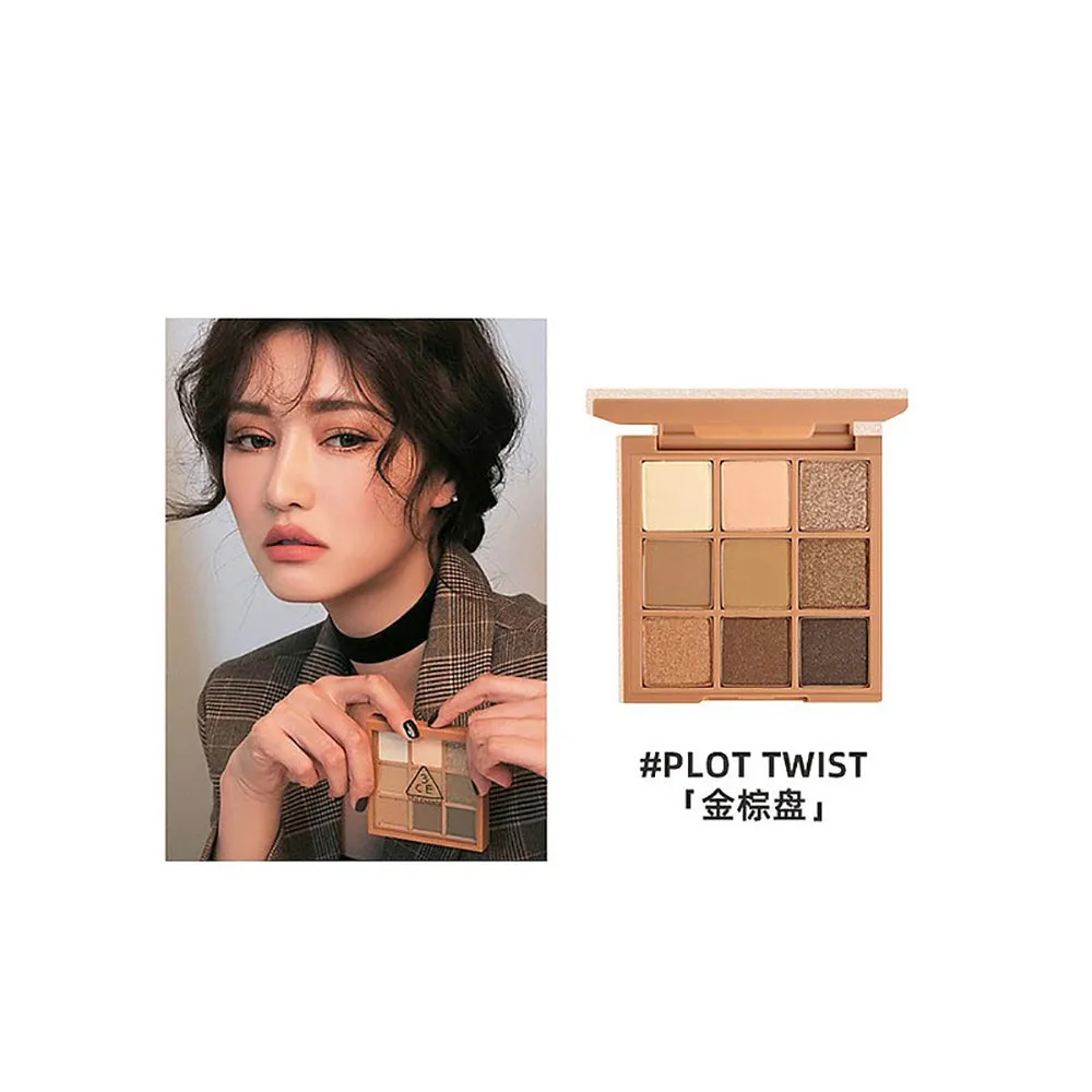 3CE Nine-Color Eyeshadow Palette - Plot Twist