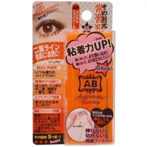 AB Mezical Fiber Eye Tape