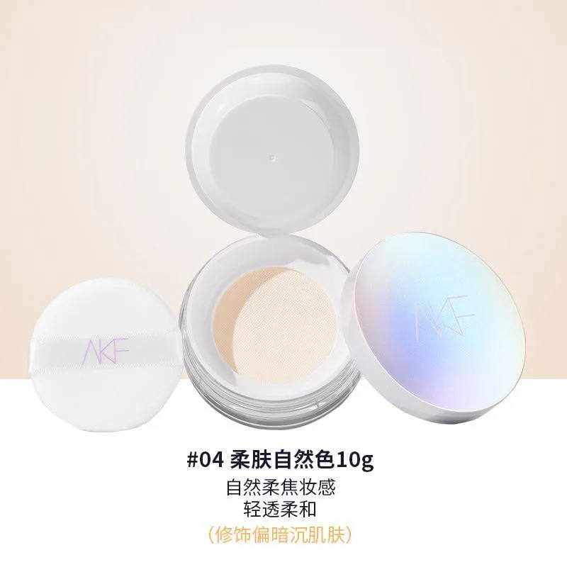 AKF Oil Control Powder Setting Powder AKF001 #03 #04