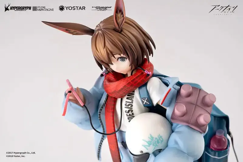 Arknights Amiya Fresh Fastener 1/7 Scale Figure (Hobby Max) [BACK-ORDER]