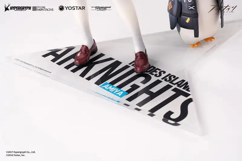 Arknights Amiya Fresh Fastener 1/7 Scale Figure (Hobby Max) [BACK-ORDER]