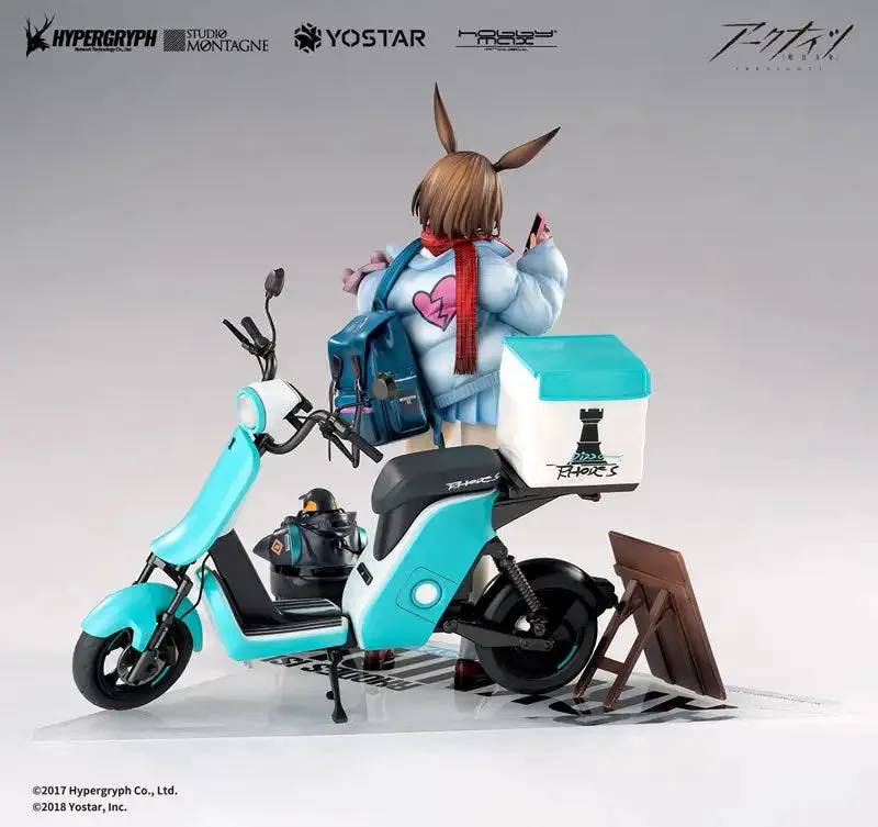 Arknights Amiya Fresh Fastener 1/7 Scale Figure (Hobby Max) [BACK-ORDER]