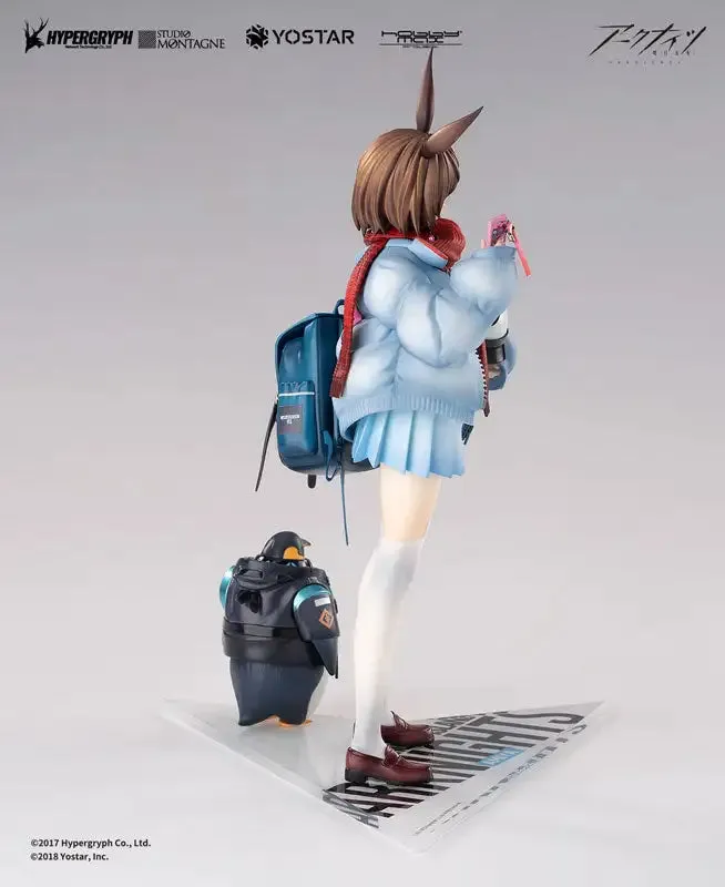 Arknights Amiya Fresh Fastener 1/7 Scale Figure (Hobby Max) [BACK-ORDER]