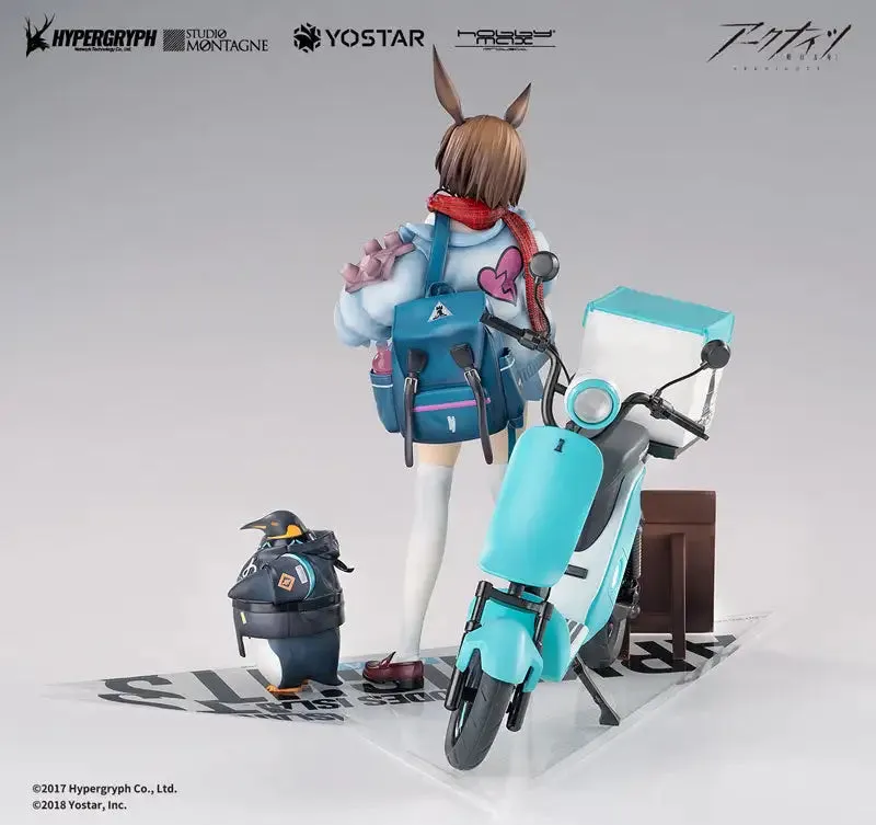 Arknights Amiya Fresh Fastener 1/7 Scale Figure (Hobby Max) [BACK-ORDER]