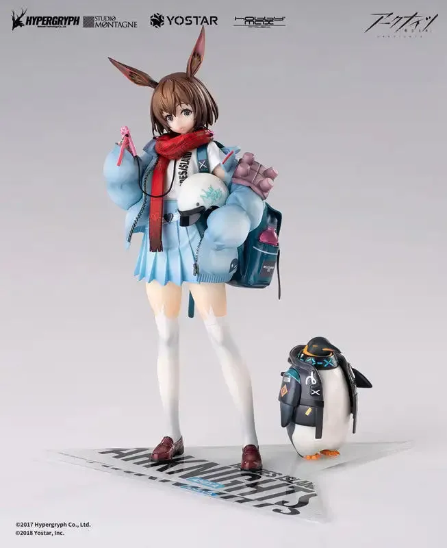 Arknights Amiya Fresh Fastener 1/7 Scale Figure (Hobby Max) [BACK-ORDER]
