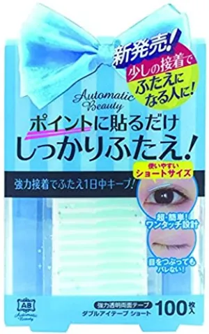 Automatic Beauty Double Eye Tape Short