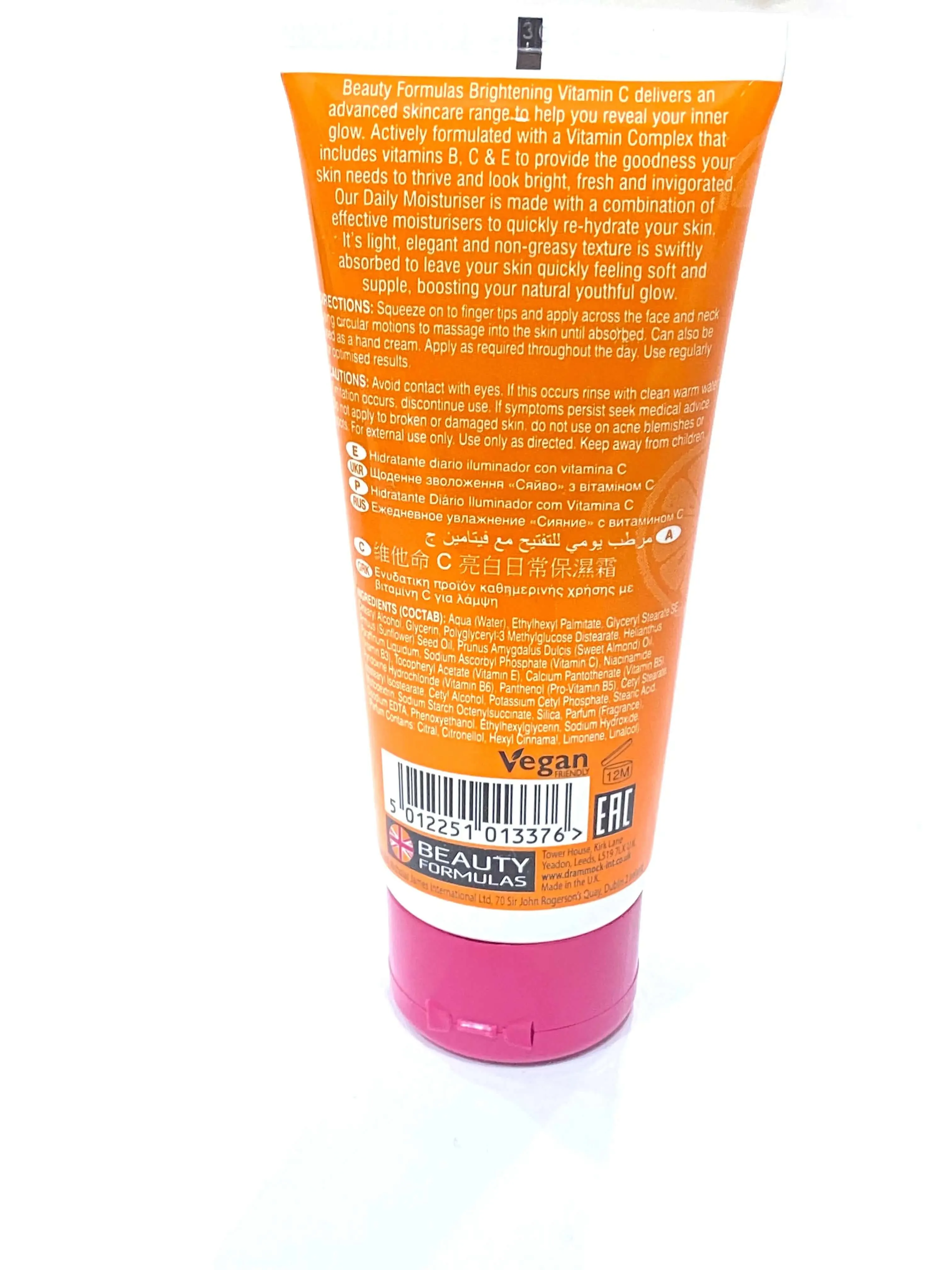 Beauty Formulas Brightening Daily Vitamin C Facial Moisturizer
