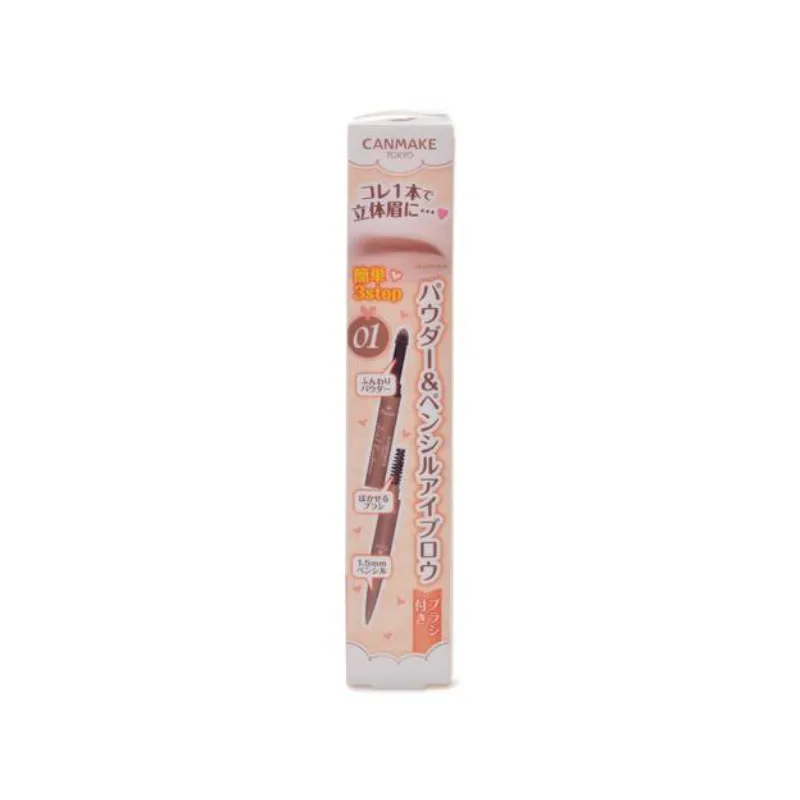 Canmake 3 In1 Eyebrow 01 Natural Brown N