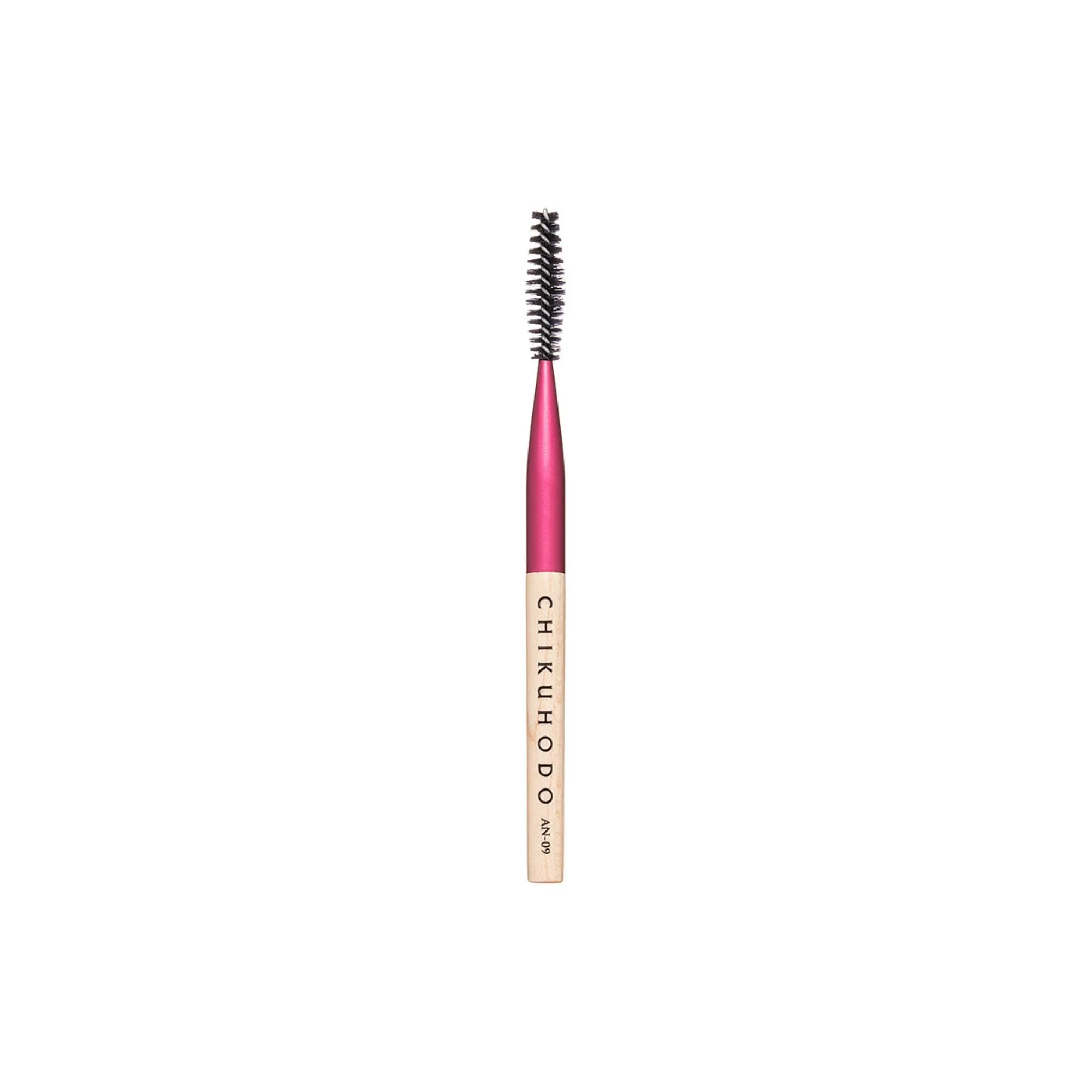 Chikuhodo 8-Brush Set, Anne Series (S-AN-8)