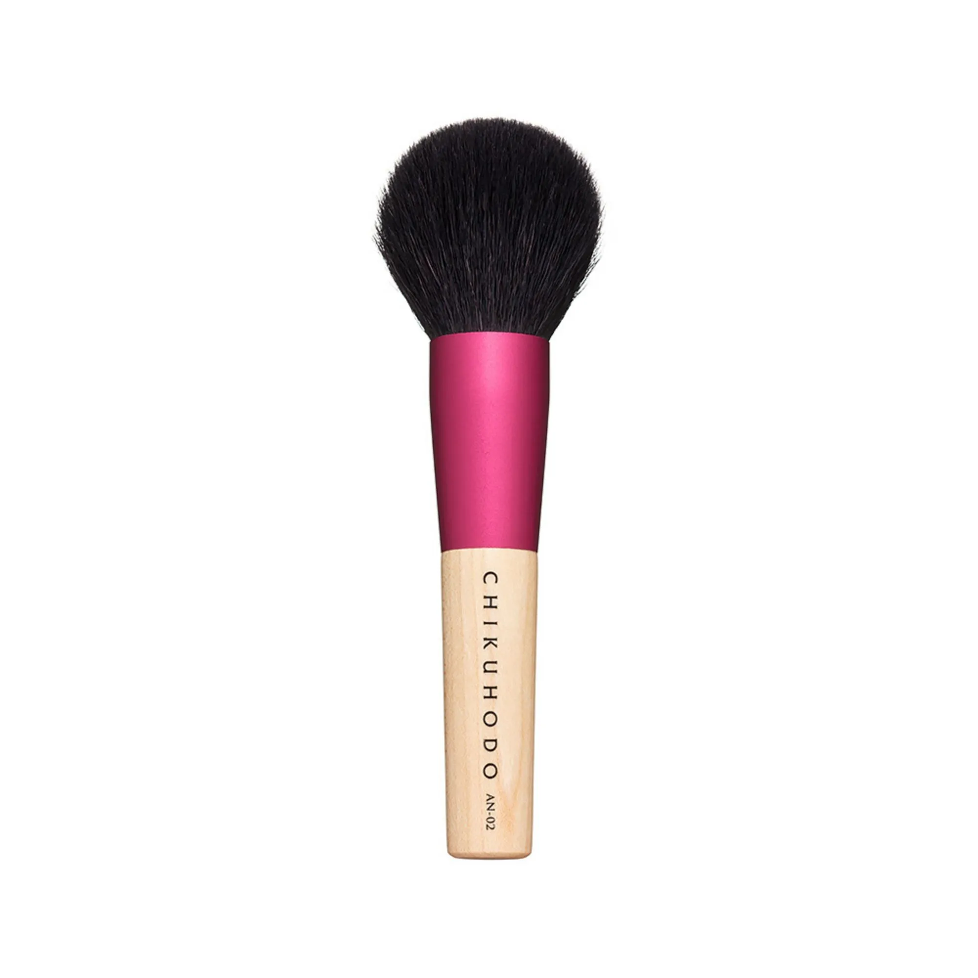 Chikuhodo 8-Brush Set, Anne Series (S-AN-8)