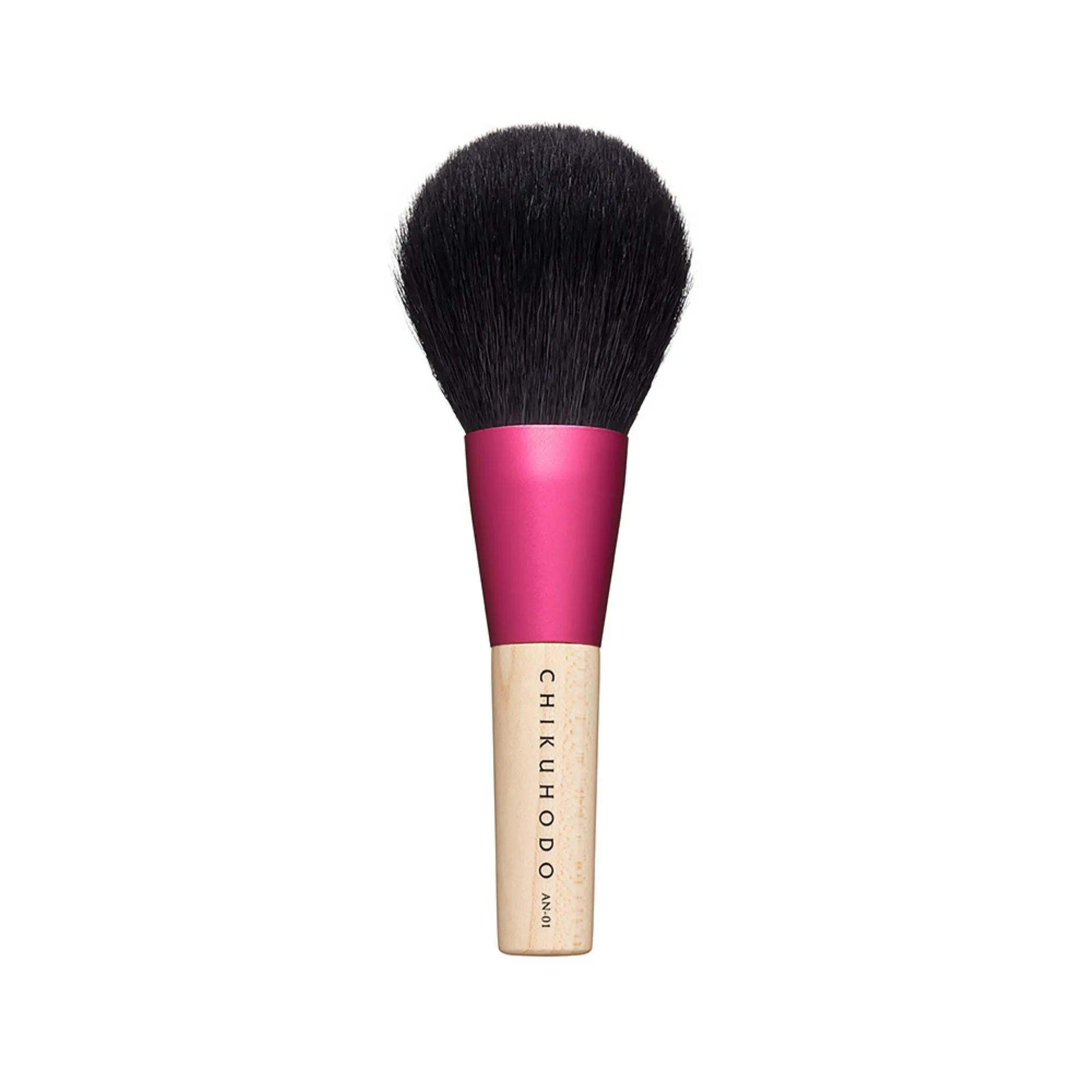 Chikuhodo 8-Brush Set, Anne Series (S-AN-8)