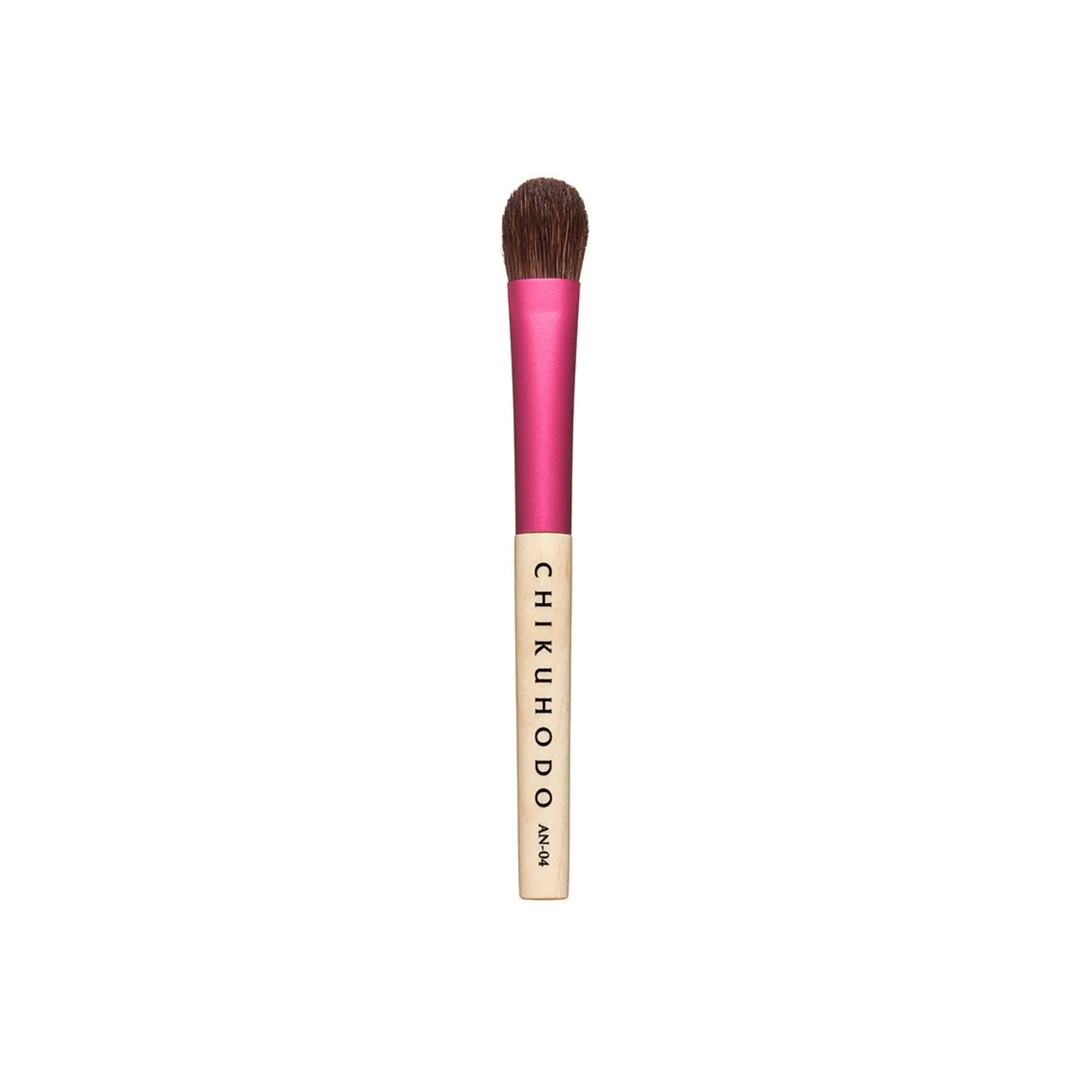 Chikuhodo 8-Brush Set, Anne Series (S-AN-8)