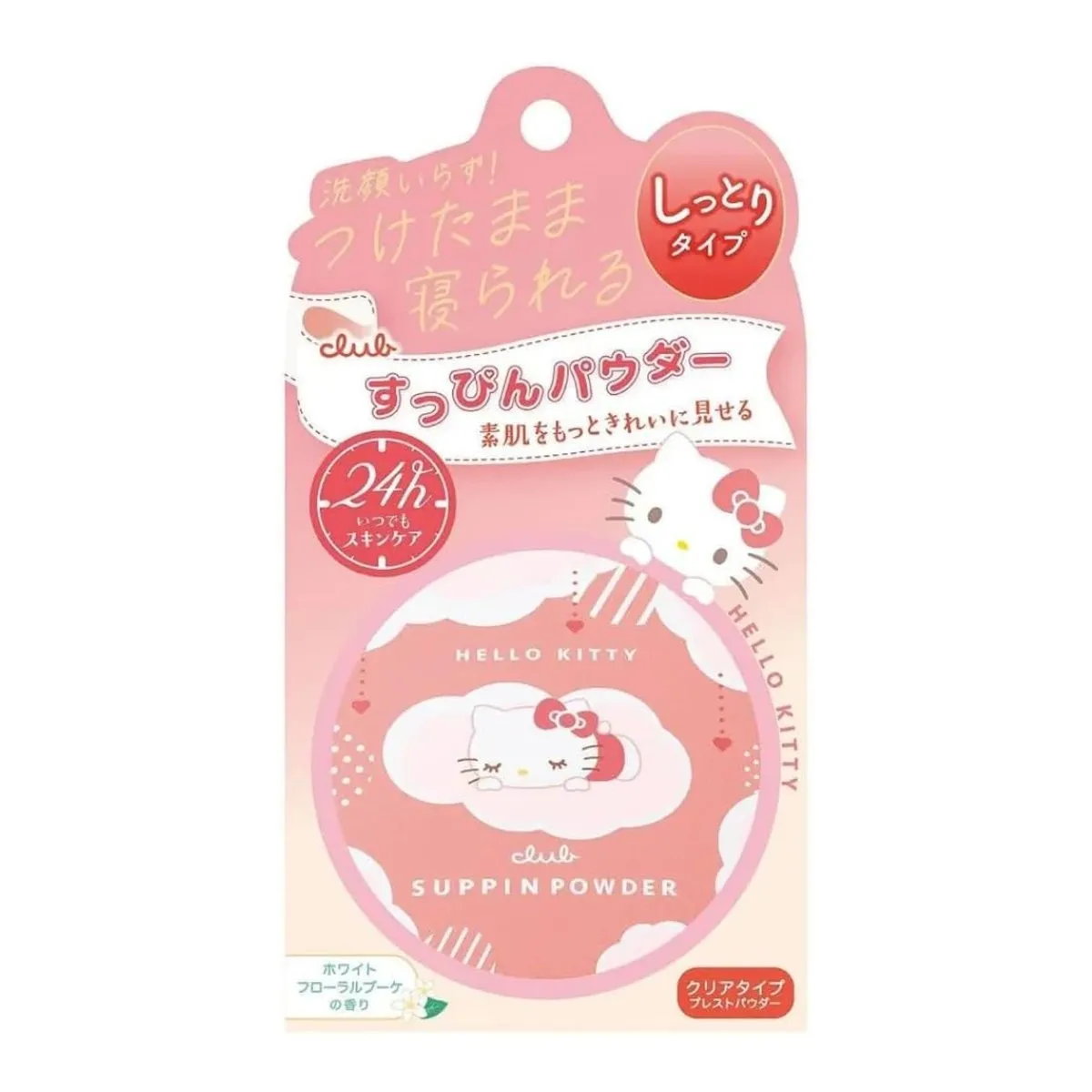 CLUB Suppin Powder C White Floral Bouquet Hello Kitty Limited 26g