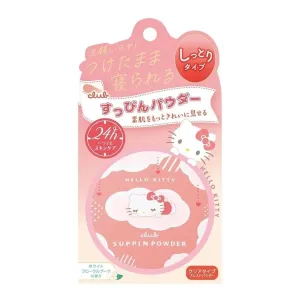 CLUB Suppin Powder C White Floral Bouquet Hello Kitty Limited 26g