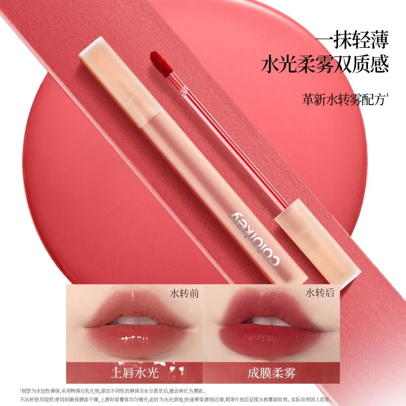 Colorkey Soft Matte Lip Tint KLQ077 Pink Diamond Simon Gongjun