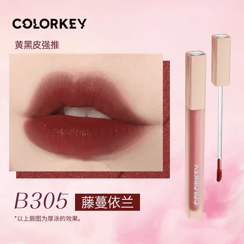Colorkey Soft Matte Lip Tint KLQ077 Pink Diamond Simon Gongjun