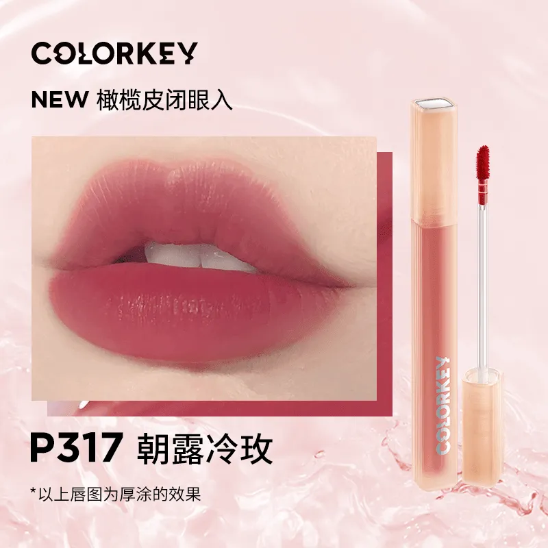 Colorkey Soft Matte Lip Tint KLQ077 Pink Diamond Simon Gongjun
