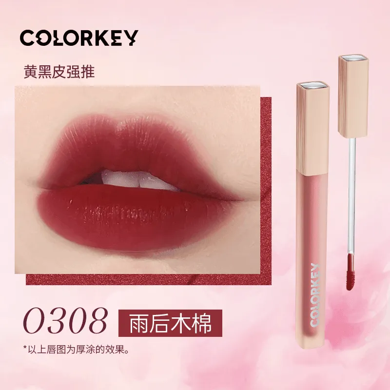 Colorkey Soft Matte Lip Tint KLQ077 Pink Diamond Simon Gongjun