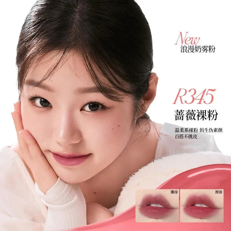 Colorkey Soft Matte Lip Tint KLQ077 Pink Diamond Simon Gongjun