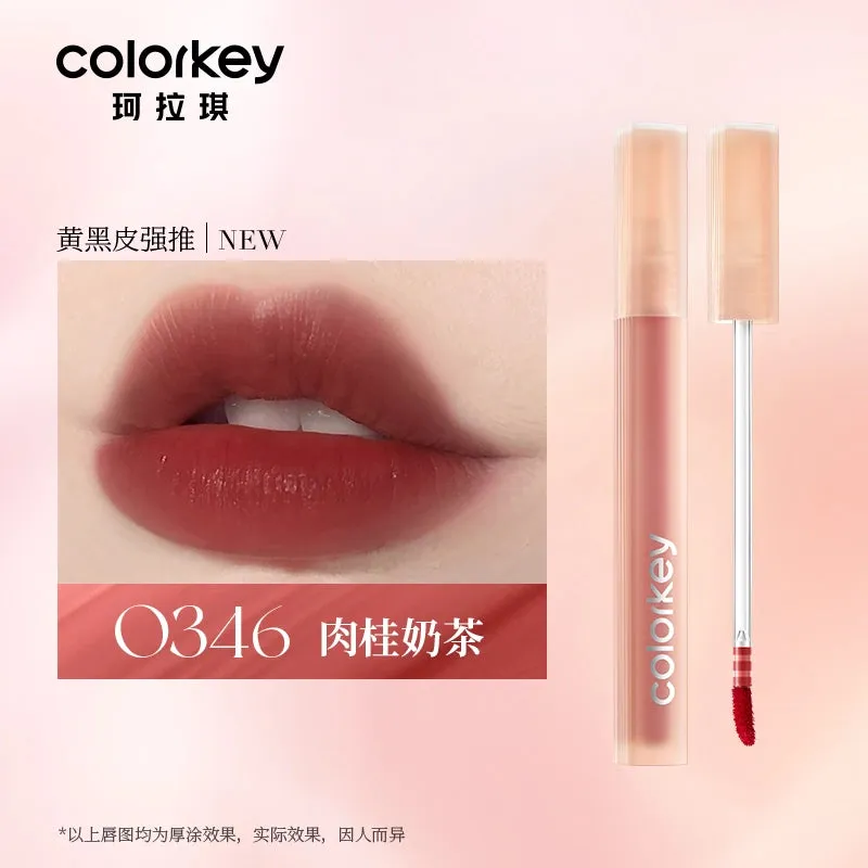 Colorkey Soft Matte Lip Tint KLQ077 Pink Diamond Simon Gongjun