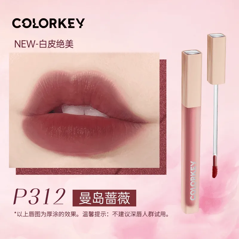 Colorkey Soft Matte Lip Tint KLQ077 Pink Diamond Simon Gongjun