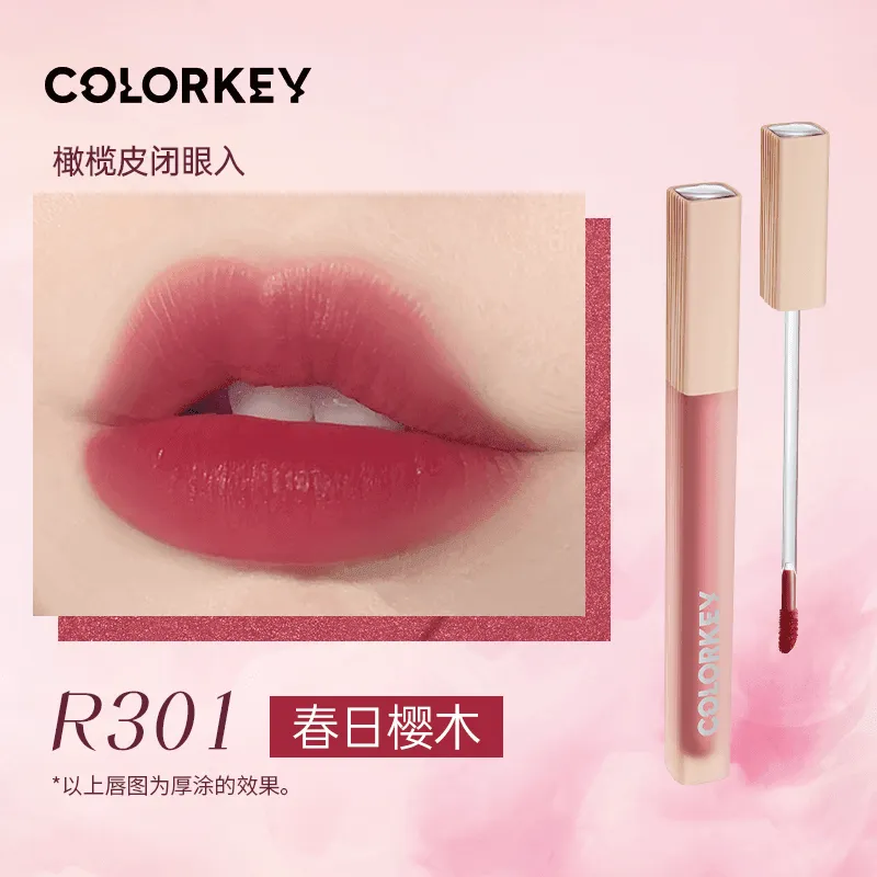 Colorkey Soft Matte Lip Tint KLQ077 Pink Diamond Simon Gongjun