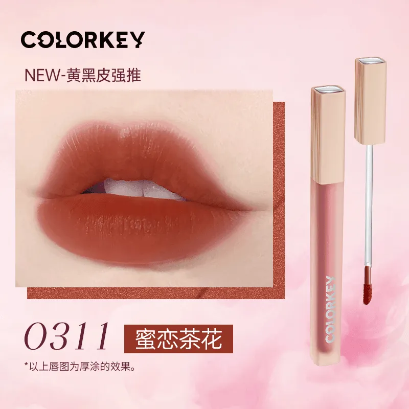 Colorkey Soft Matte Lip Tint KLQ077 Pink Diamond Simon Gongjun