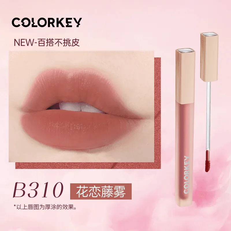Colorkey Soft Matte Lip Tint KLQ077 Pink Diamond Simon Gongjun