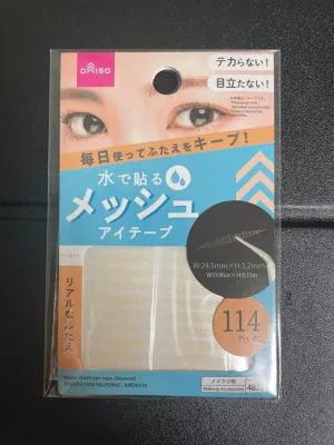Daiso Water Mesh Eye Tape Almond 114 pcs