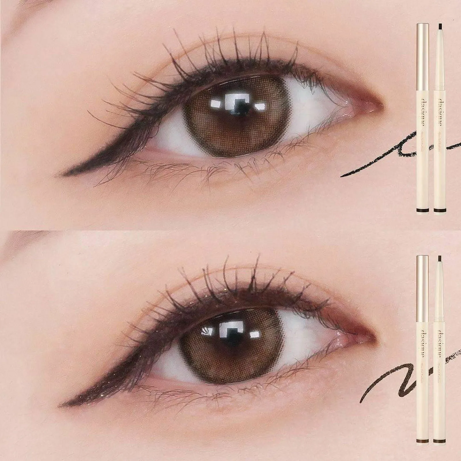dasique Slim Gel Eyeliner 0.12g