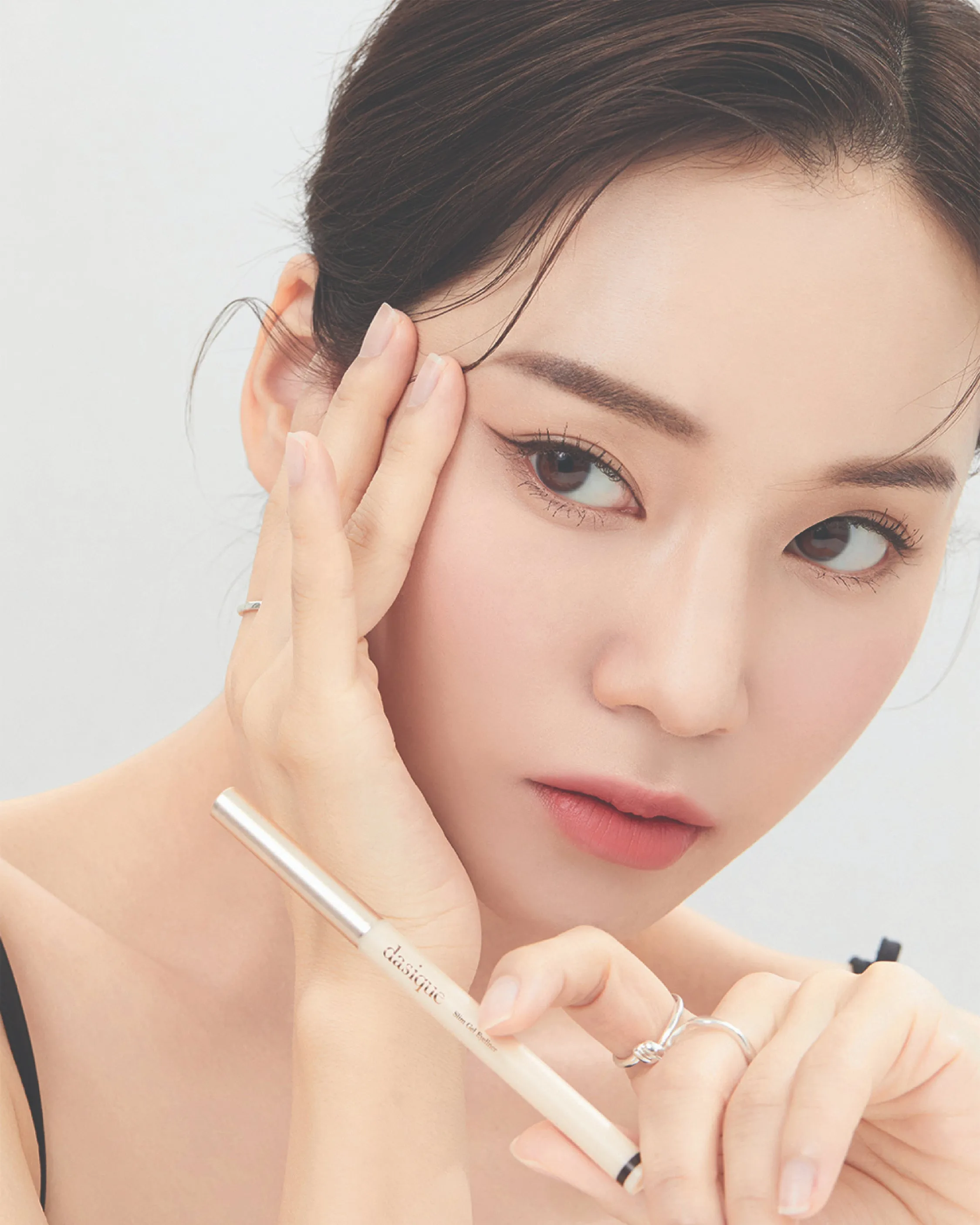 Dasique Slim Gel Eyeliner