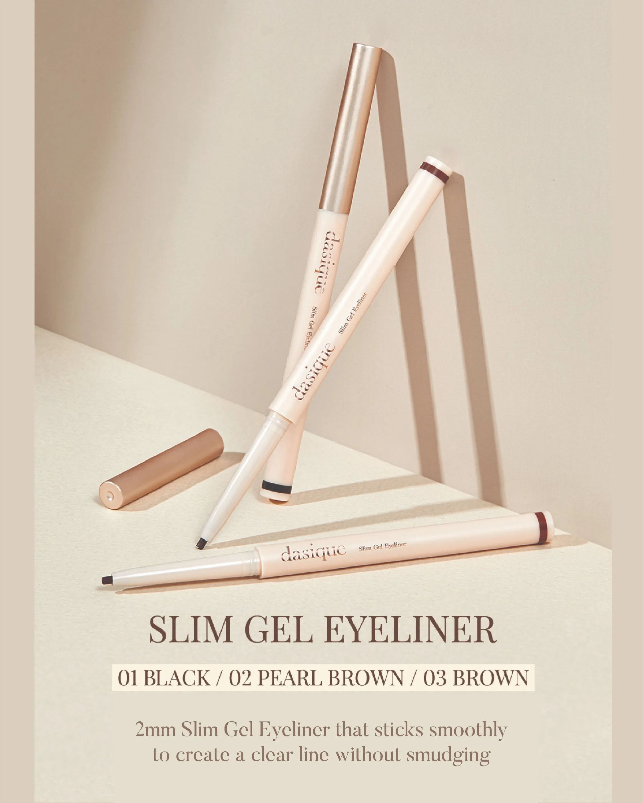 Dasique Slim Gel Eyeliner