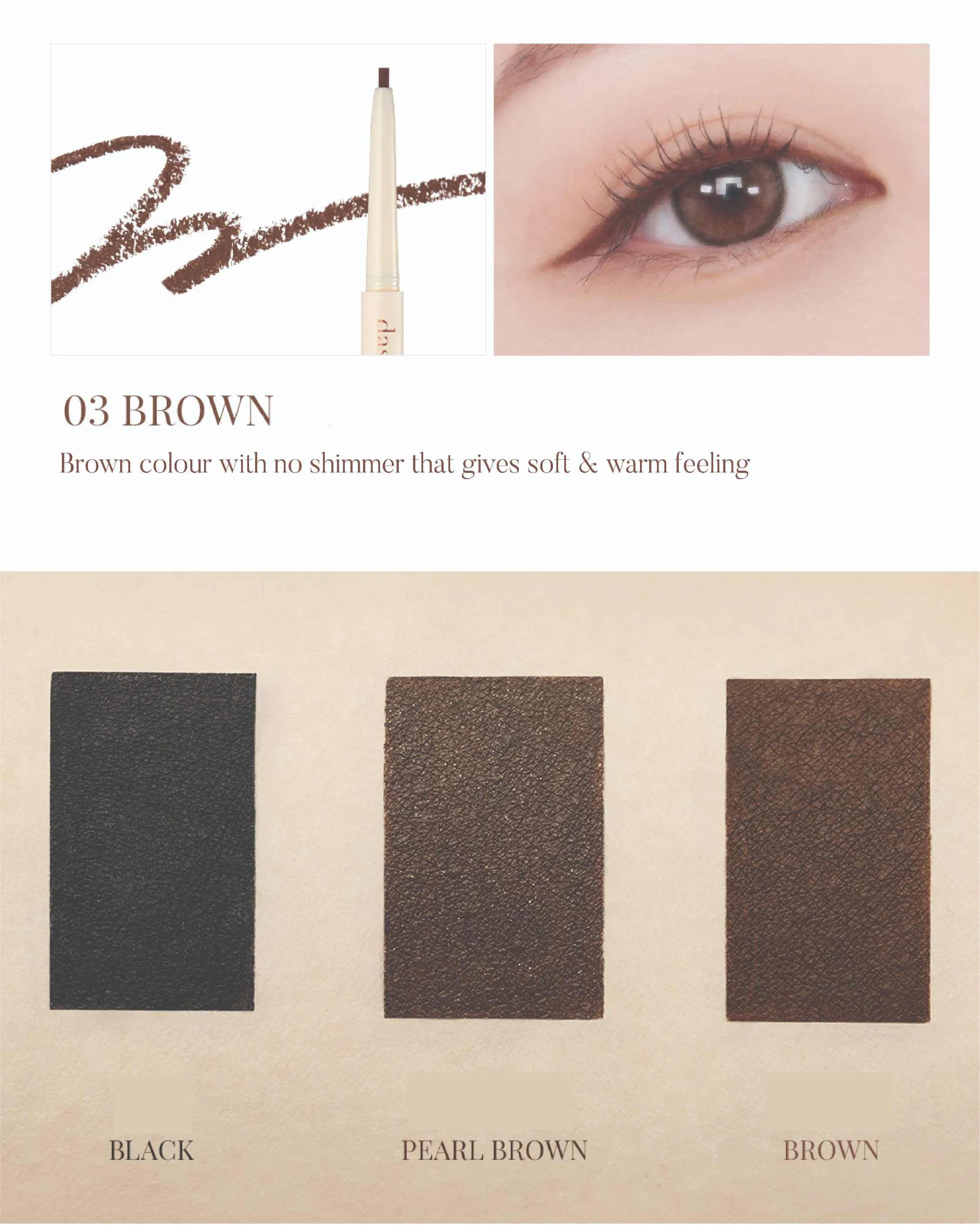Dasique Slim Gel Eyeliner