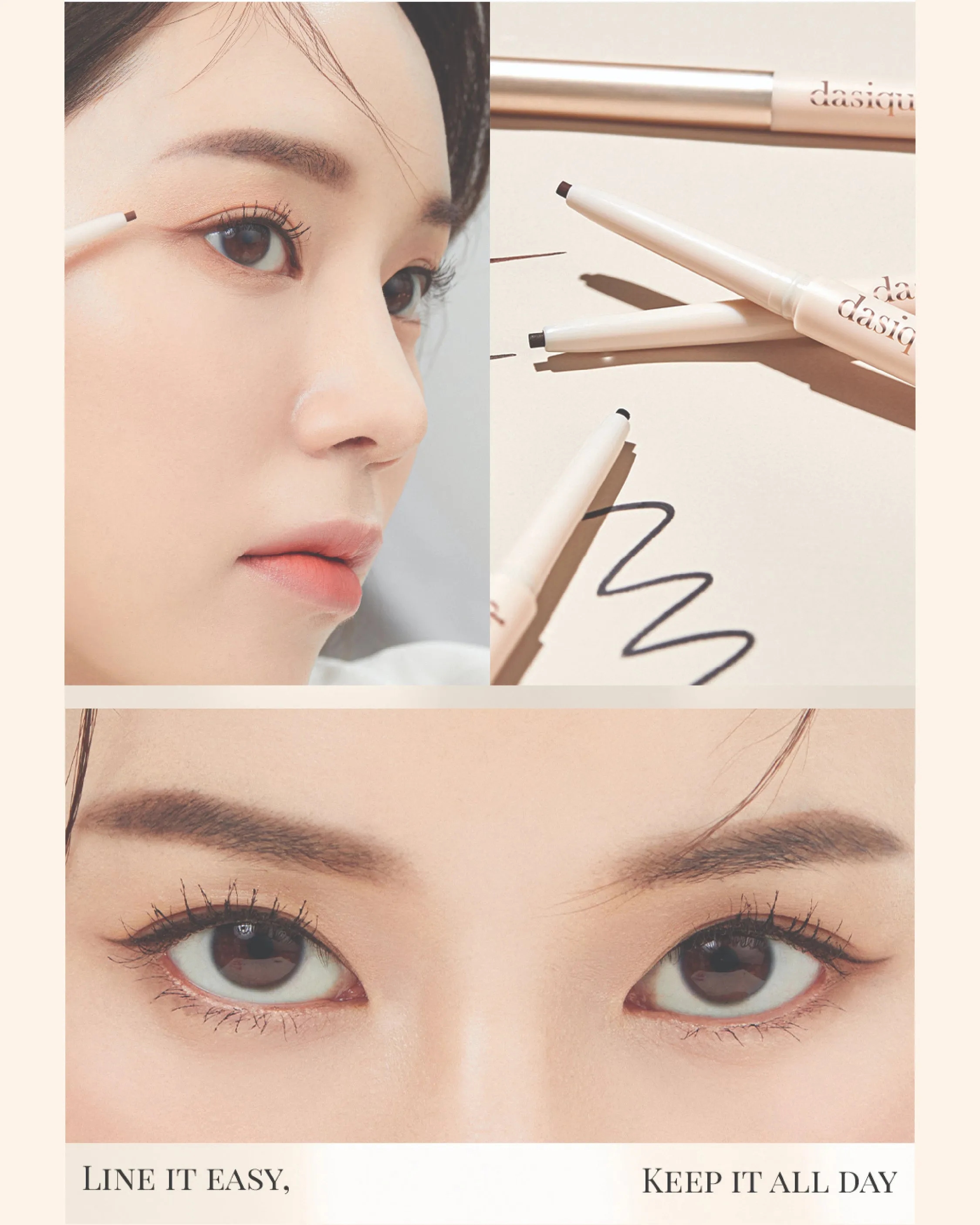 Dasique Slim Gel Eyeliner