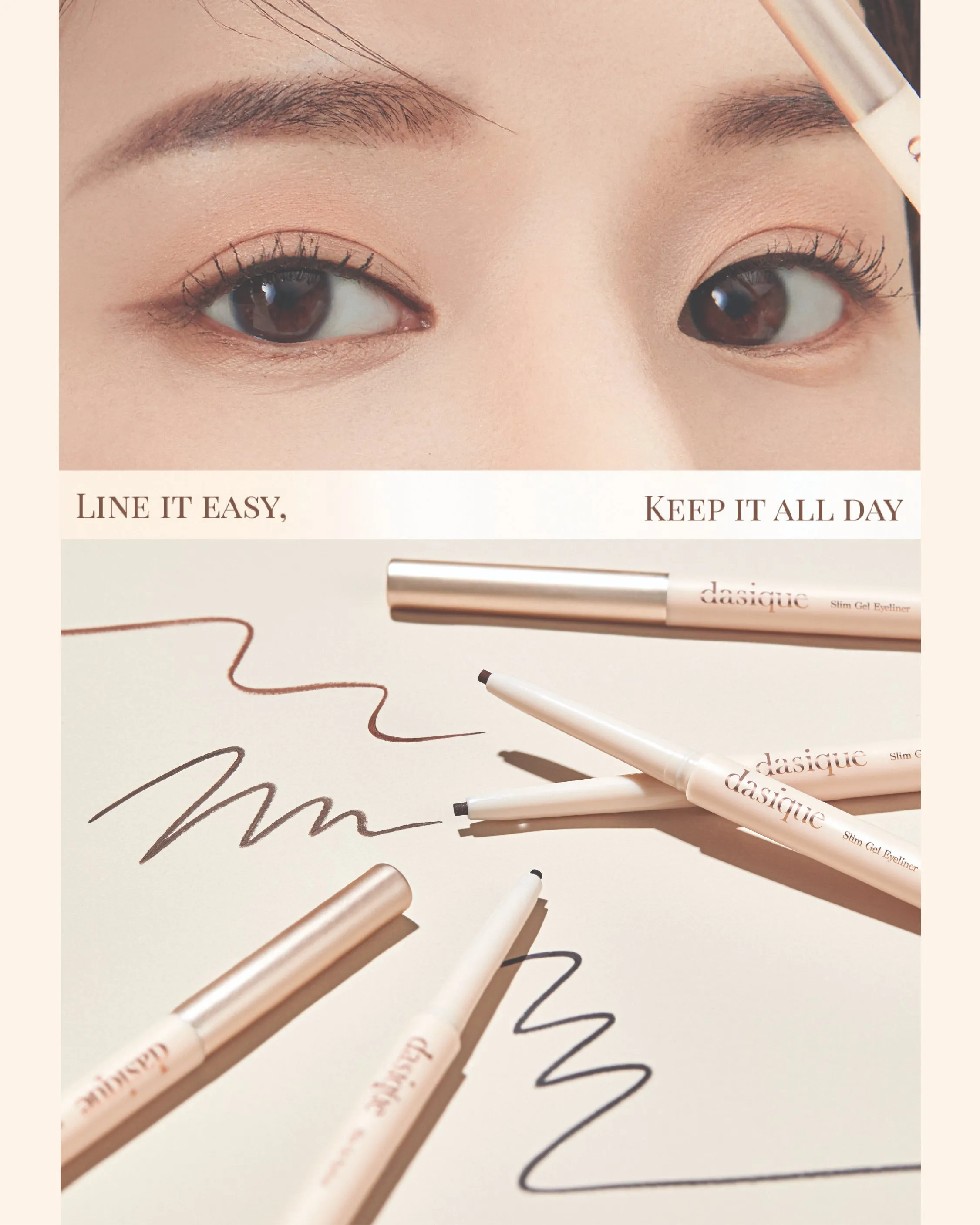 Dasique Slim Gel Eyeliner