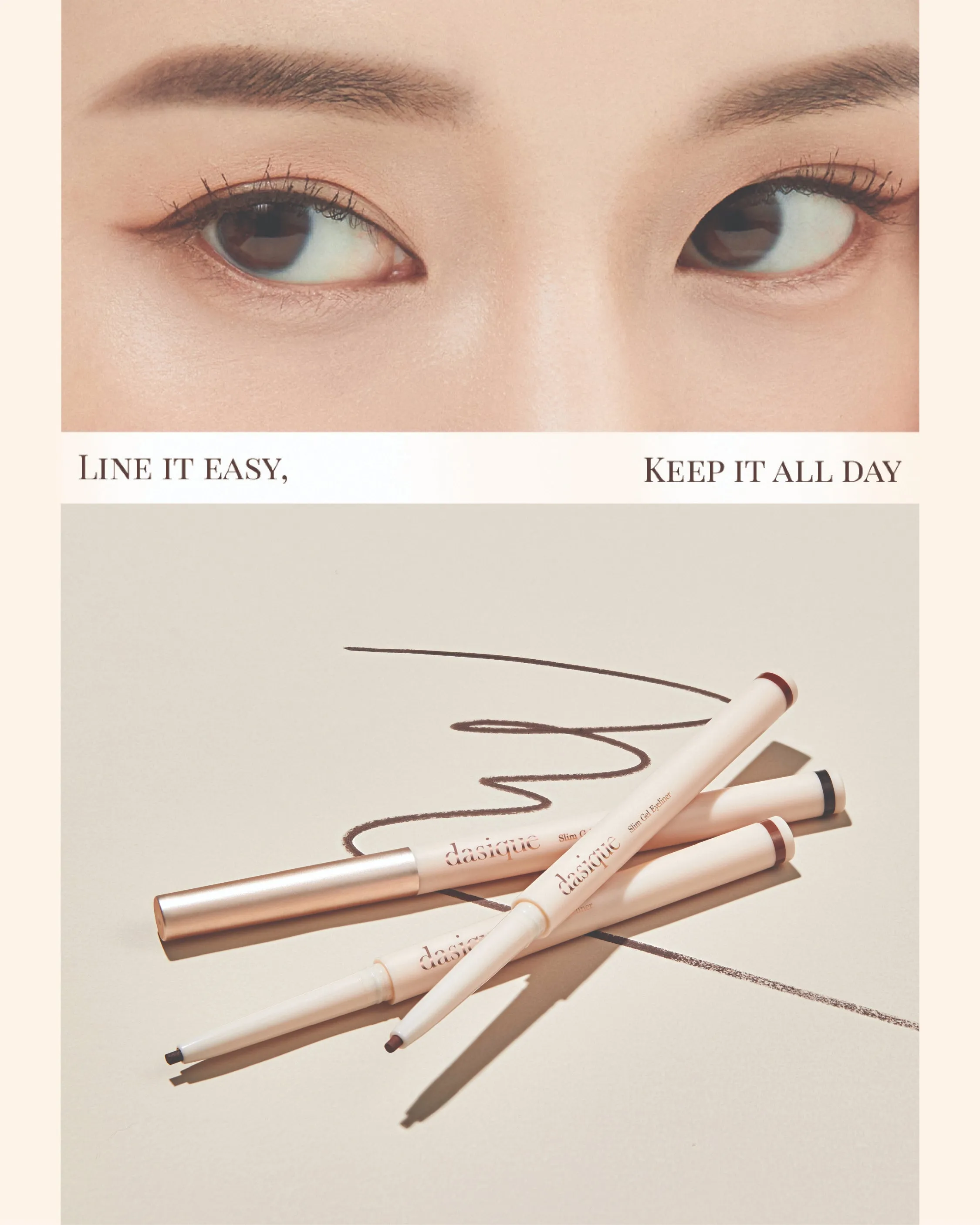 Dasique Slim Gel Eyeliner