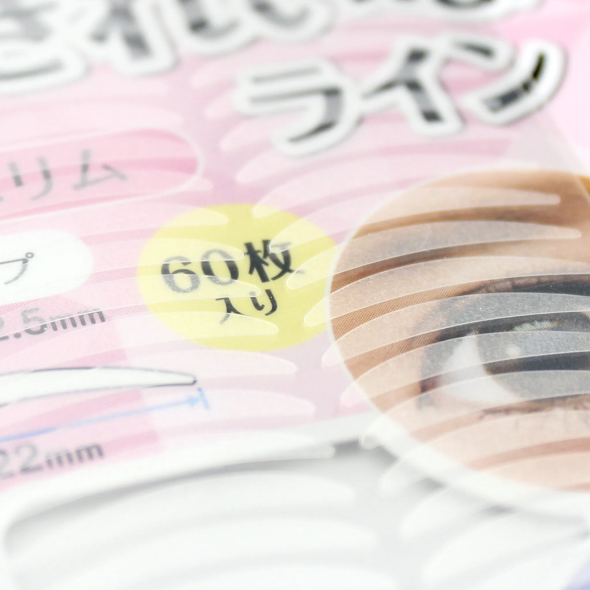 Double Eyelid Tape (PE/60pcs)