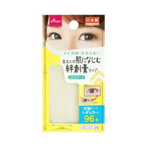 Double Folded Eyelid Tape - 96Pcs