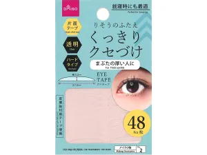Double Folded Eyelid Tape -Clear - Hard Type-