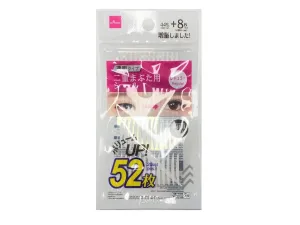 Double Sided Eye Tape For Double Folded Eyelid -Regular-