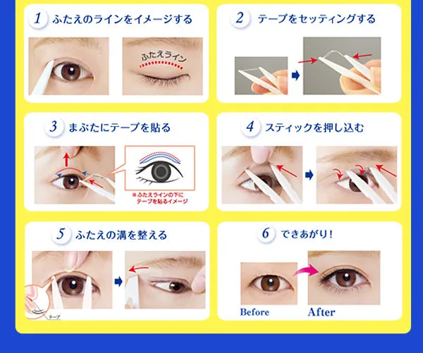 D.U.P Wonder Eyelid Tape (Point)