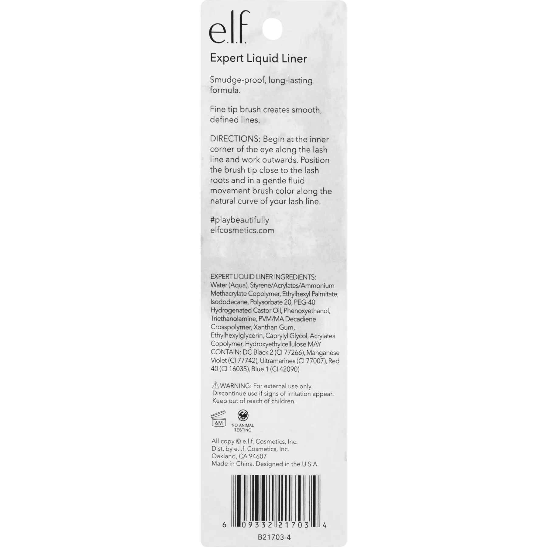 e.l.f. Cosmetics Expert Liquid Liner, Midnight