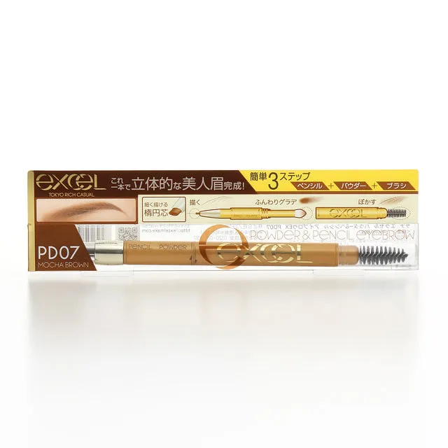 EXCEL Powder & Pencil Eyebrow EX