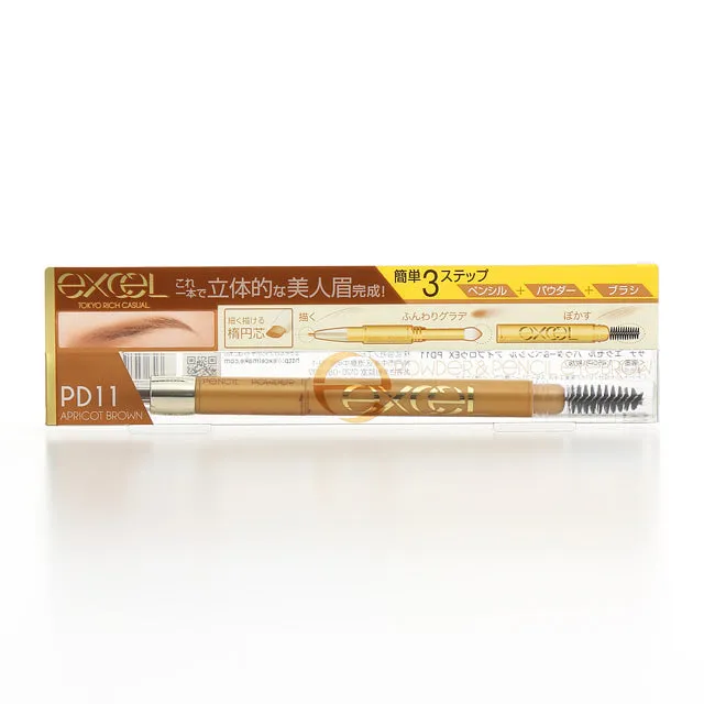 EXCEL Powder & Pencil Eyebrow EX