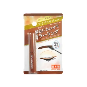 Eyebrow Gel - Brown