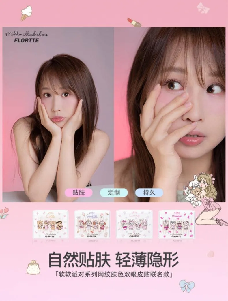 Flortte Mikko Eyelid Tape FLT076
