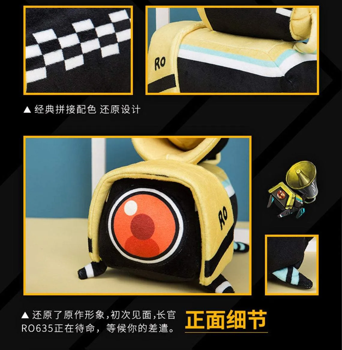 Girls' Frontline - RO635 Dinergate Ver. Plush Doll