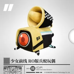 Girls' Frontline - RO635 Dinergate Ver. Plush Doll