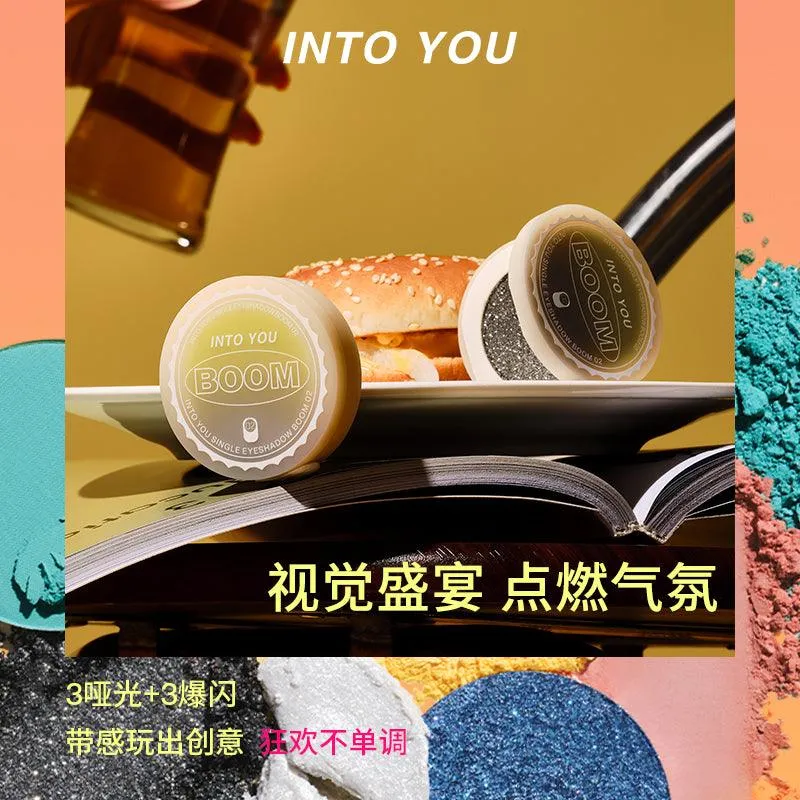 INTO YOU Single Eyeshadow IY038 #BOOM01 BOOM03 BOOM04
