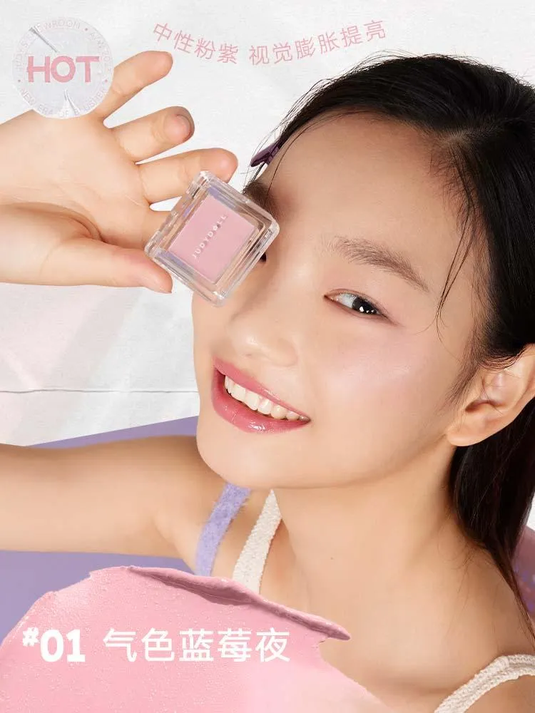 Judydoll Blush Cream JD144